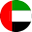 الإمارات