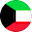 الكويت