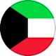 الكويت