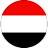 اليمن